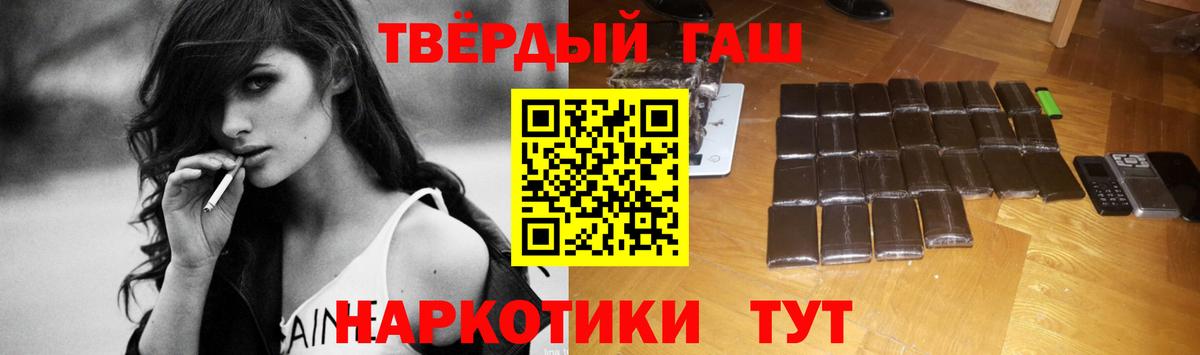 APVP Зерноград