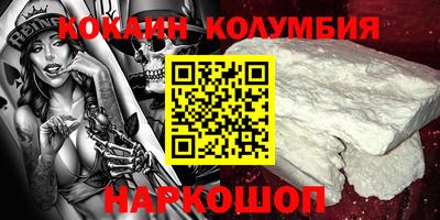 мет Балаково