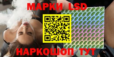 мет Балашиха