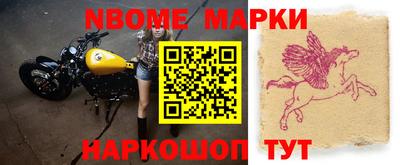 крисы Балахна