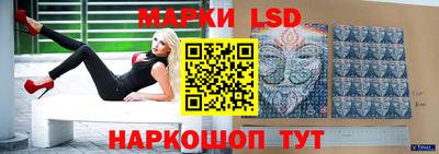 крисы Балахна
