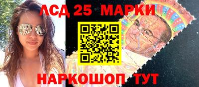 мет Балаково