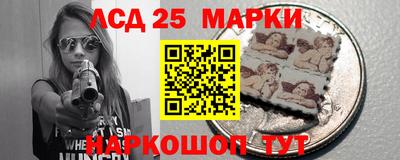 крисы Балахна