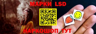 мет Балаково