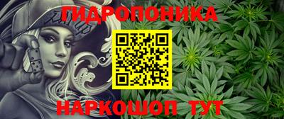 мет Балаково