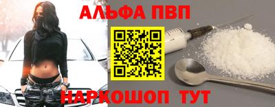 мет Балаково