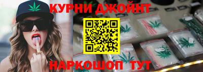 крисы Балахна