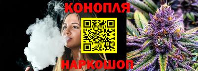 мет Балаково