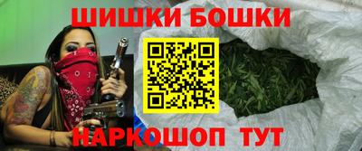 мет Балашиха