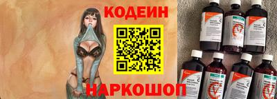 мет Балаково