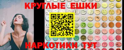 крисы Балахна