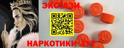 мет Балаково