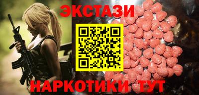 мет Балашиха