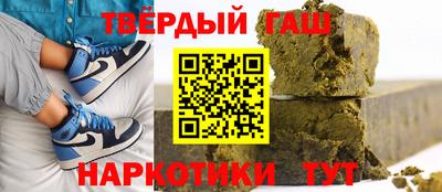мет Балаково