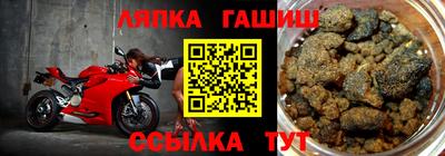 крисы Балахна