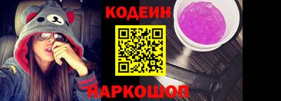 мет Балашиха