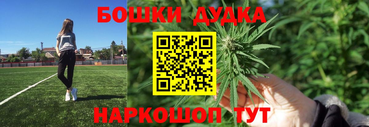 МАРИХУАНА SATIVA & INDICA Зерноград